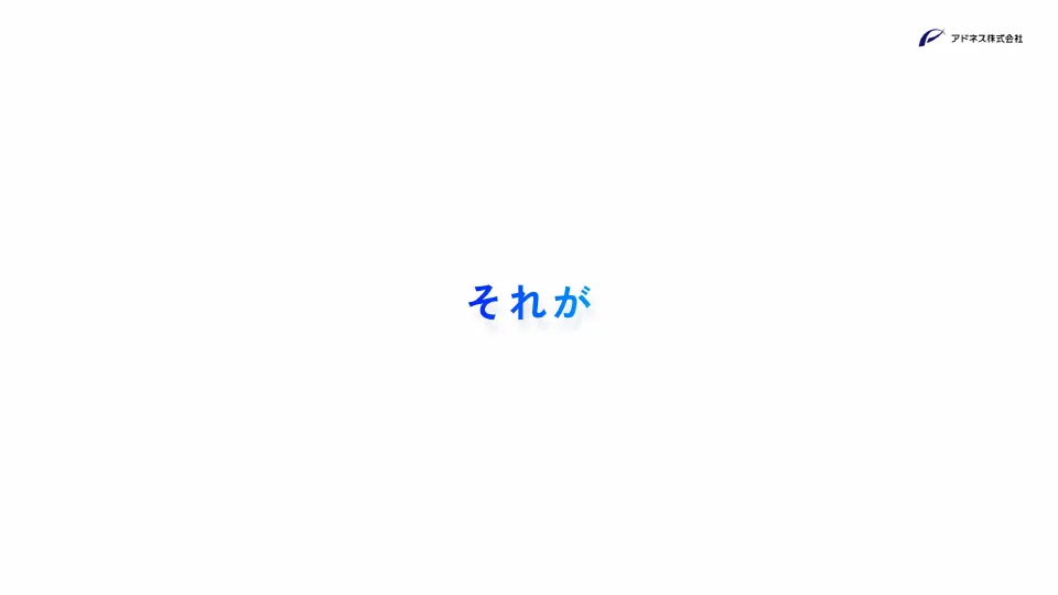スライド 37