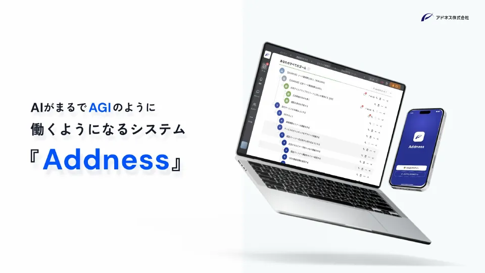スライド 38