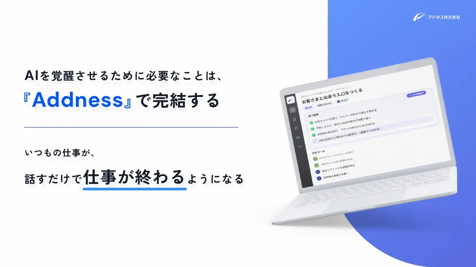 スライド 42