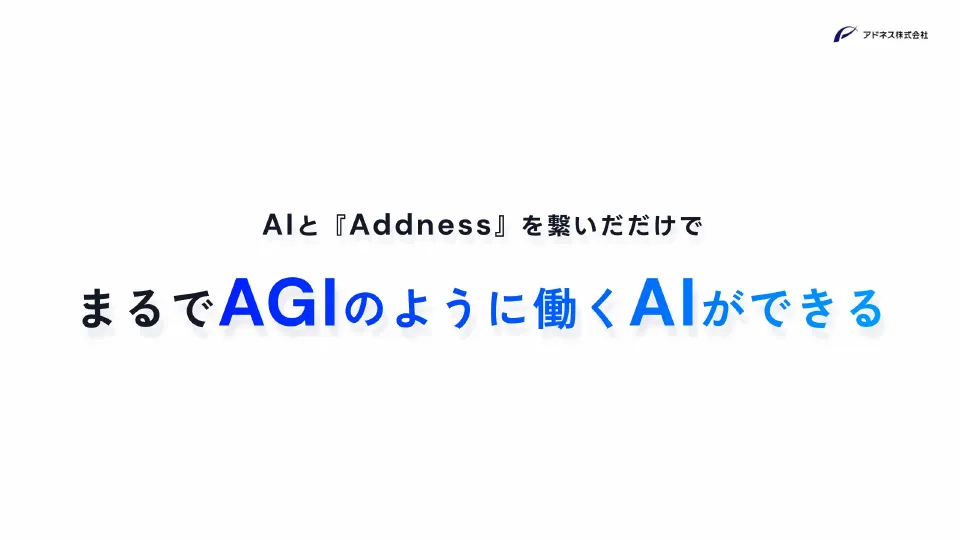 スライド 45